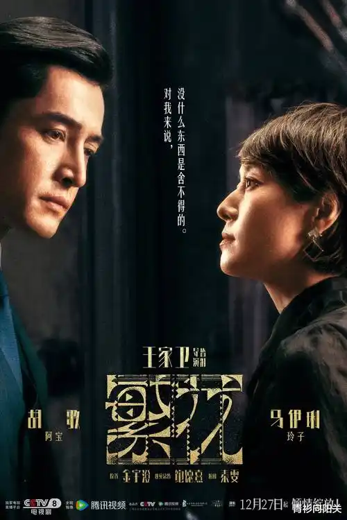 总裁的隐婚妻甜宠短剧